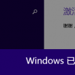 澳门开奖现场开奖今晚结果直播