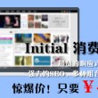 澳门金牛版网页版